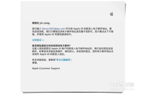 银行发qq邮件说信用卡欠款要起诉，怎么办？
