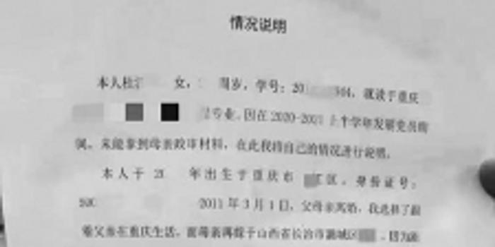 欠信用卡收到法律函件如何处理？