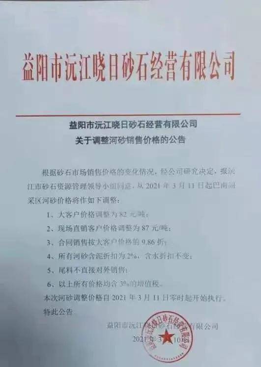 欠信用卡收到法律函件如何处理？