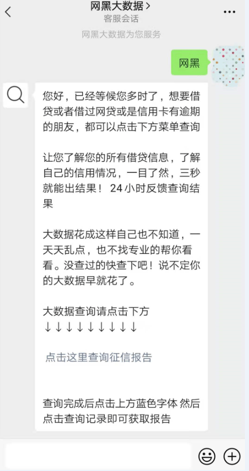 众安逾期会起诉吗
