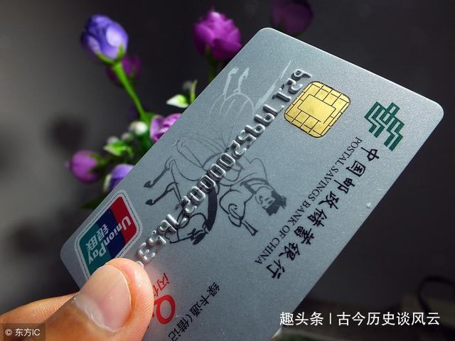 浦发银行严重逾期办理借记卡的影响及后续处理方案