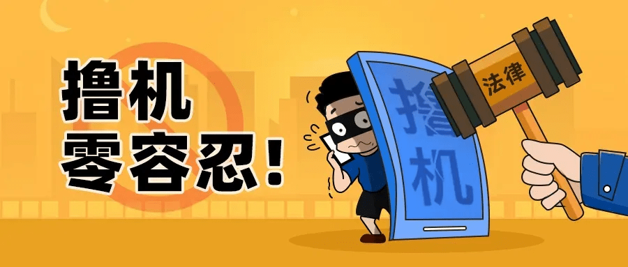 每天生意贷逾期后果及应对措