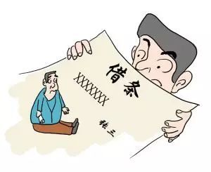 生意贷逾期一天会借不出来吗及应对措