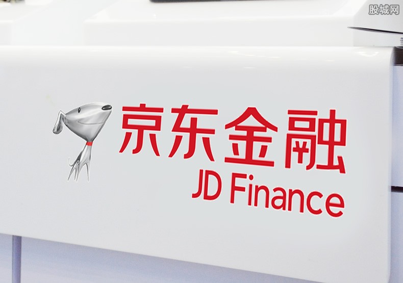京东金条逾期4天全部还进去还能用吗，对信用有影响吗？