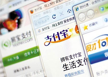 工行信用卡逾期90天以上是先减免还是先还本金在减免？