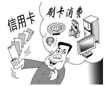 花呗逾期后要求全额还款，只还欠款可以吗？