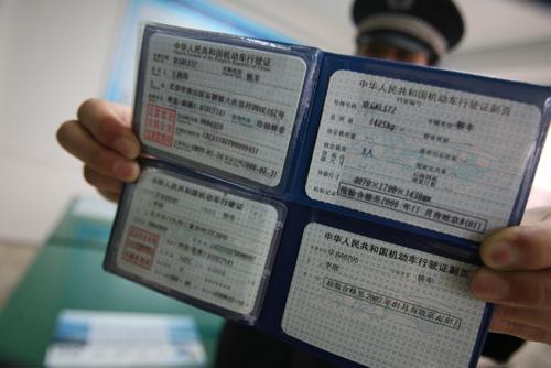 汽车逾期未年检年检后会解封嘛，车辆逾期未年检多久会被注销