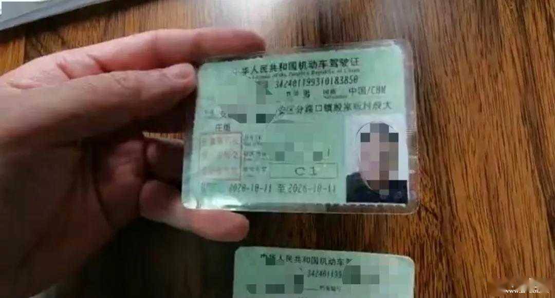 车子逾期年检怎么解封