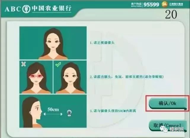 美团逾期会起诉冻结我名下所有银行卡吗安全吗