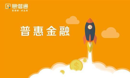 逾期被风控多久解除合法，逾期风控了还能贷款的平台有哪些