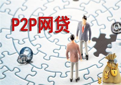 逾期风控了还能贷款的平台有哪些