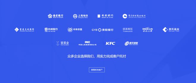 花呗逾期有钱到余额是秒扣吗是真的吗，安全吗？