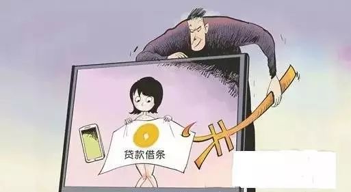 小象逾期几天开始催收2021年
