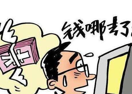 微粒贷逾期多久给家里打电话通知还款与起诉