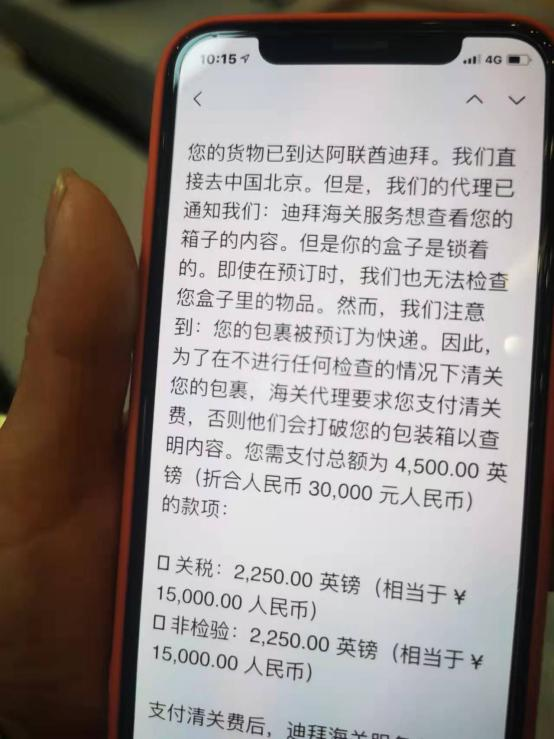 恒丰银行逾期了最低也还不上只还几百行吗的应对措