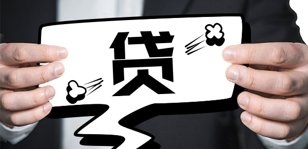 消费贷款逾期记录是一次性消除的吗，怎么查？
