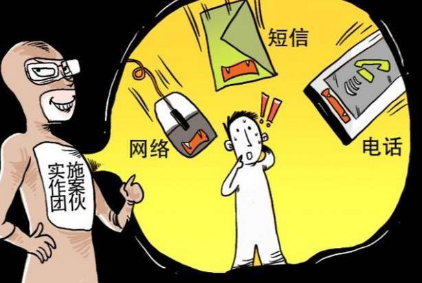 消费贷款逾期的入罪金额是多少