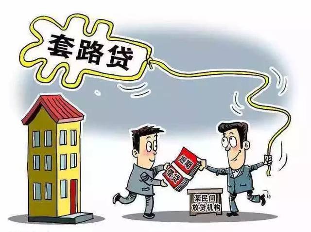 消费贷款逾期案后果及入罪金额，消费贷逾期会坐牢吗