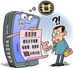 消费贷款逾期案后果及入罪金额，消费贷逾期会坐牢吗