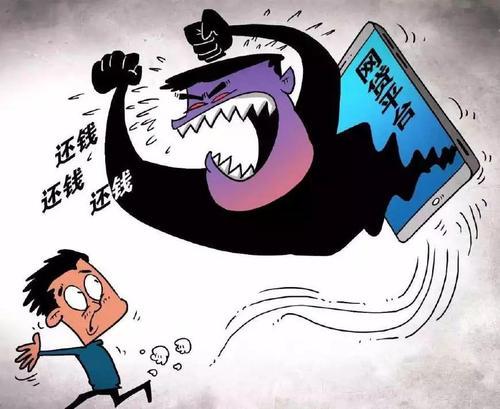 生意贷逾期一年亲身经历及应对措
