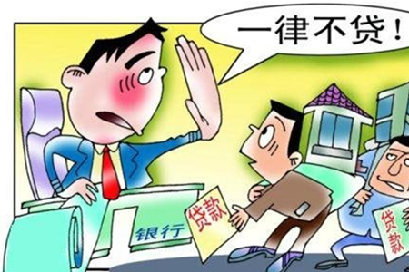 生意贷逾期一年亲身经历及应对措