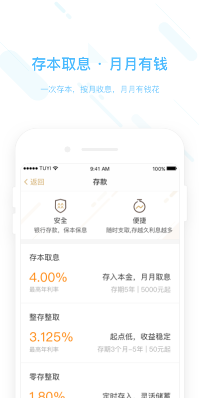 珠海华润银行还款宽限期是多久？