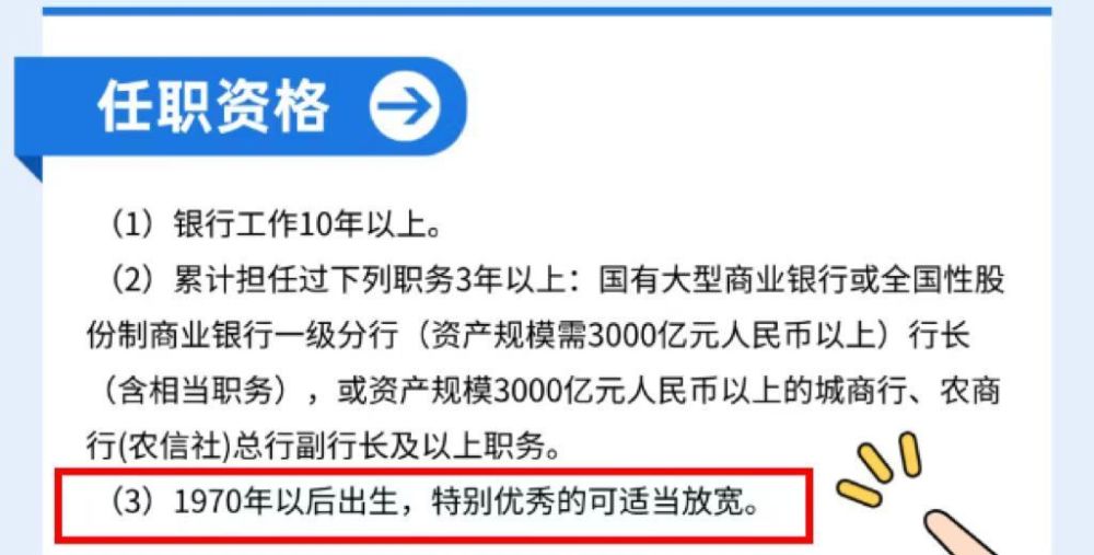 珠海华润银行还款宽限期是多久？