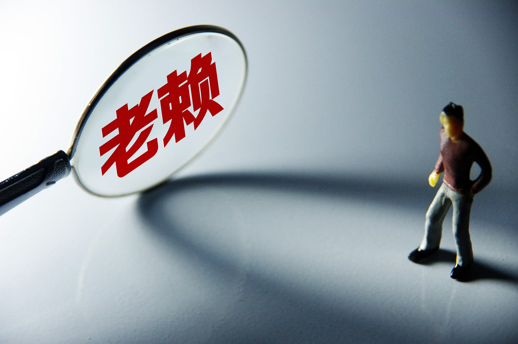 支付宝逾期了还能贷款的平台有哪些