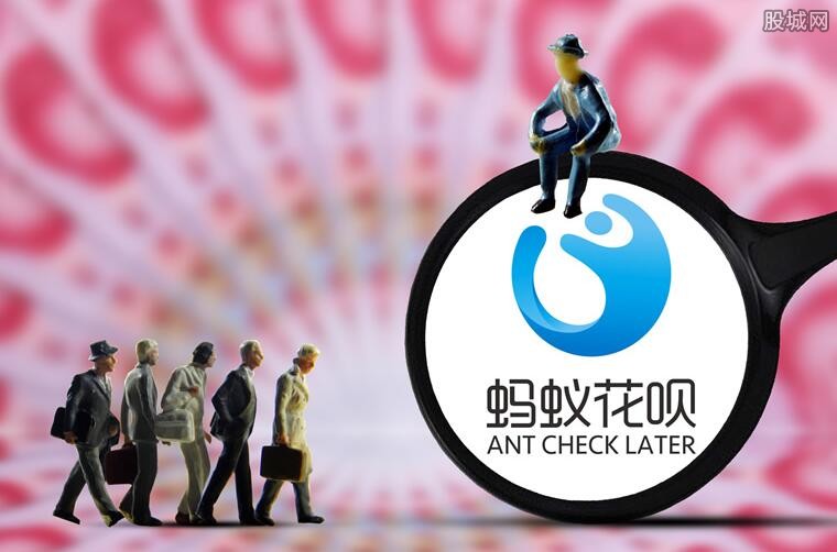 花呗逾期对公还款是真的吗？对个人信誉有影响吗？