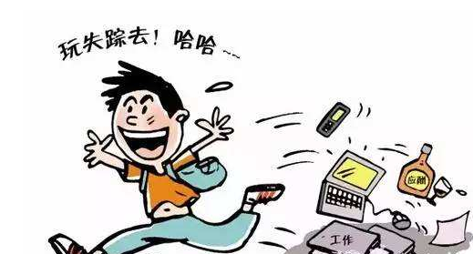 消费金融逾期3年到底会不会上门催收款