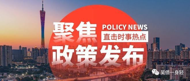 借呗逾期一天利息多高？