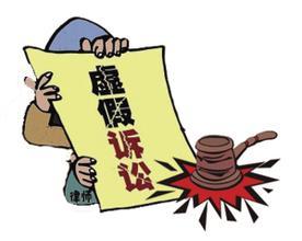 民间借贷民事调解后未还款处理与后果