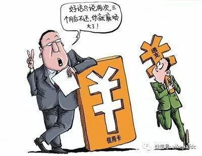 民间借贷民事调解后未还款处理与后果