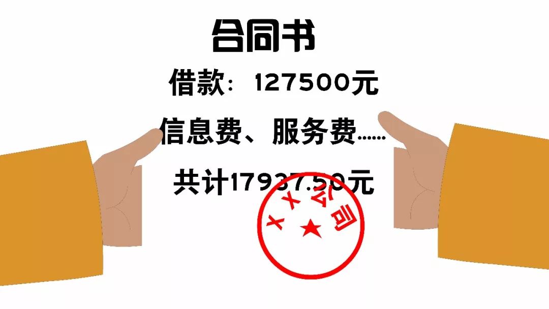 民间借贷民事调解后未还款处理与后果