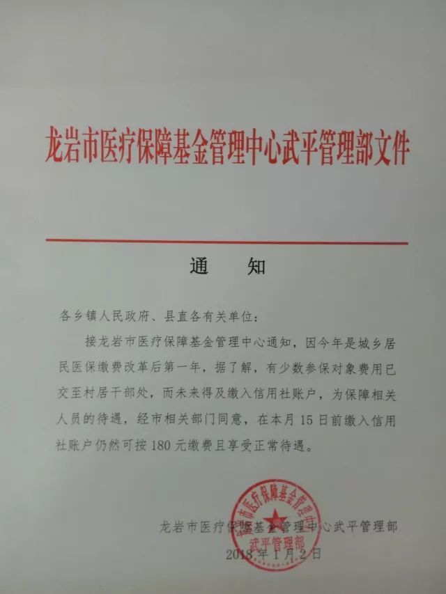 逾期办证诉讼请求是什么意思，时效起算点，起诉状本