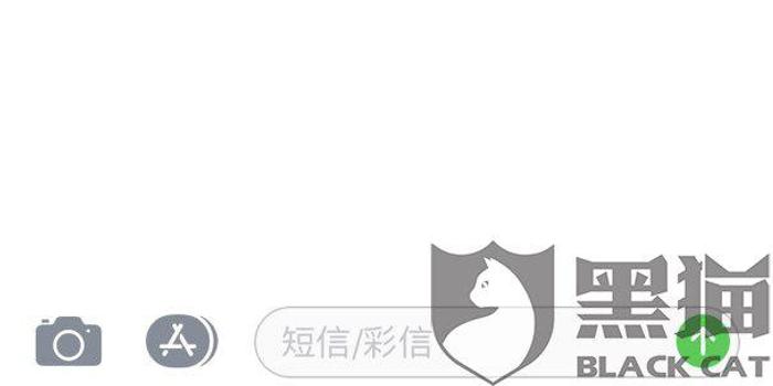 贷款逾期影响转账收款吗