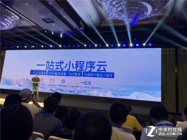 支付宝人人租机逾期会扣押金吗及处理方法