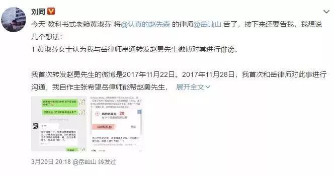 WE2000逾期一天还上借不出来了，会被起诉吗？
