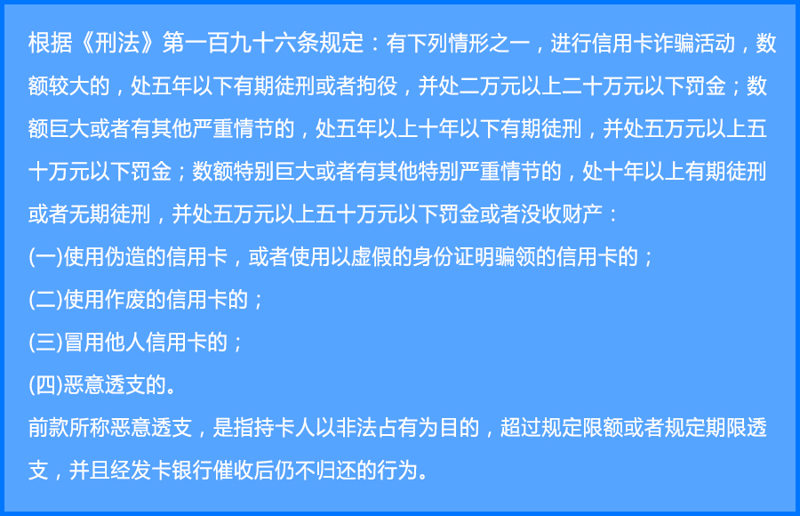 兴业银行信用卡逾期一天对征信和贷款有影响吗？