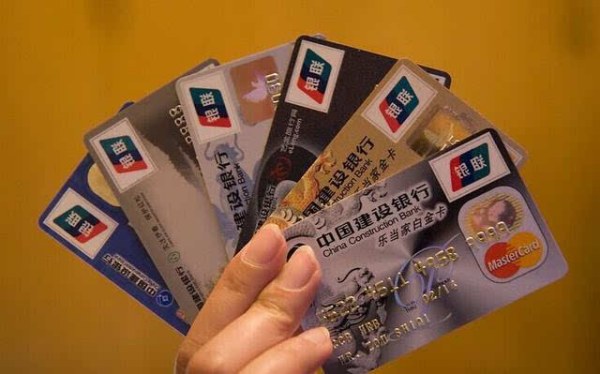 亚马逊信用卡过期有影响吗？安全吗？