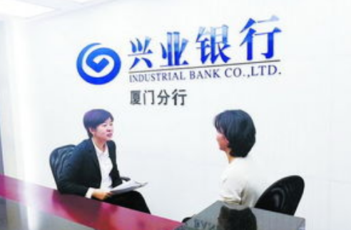 兴业银行上门走访取证，如何保密且真实？
