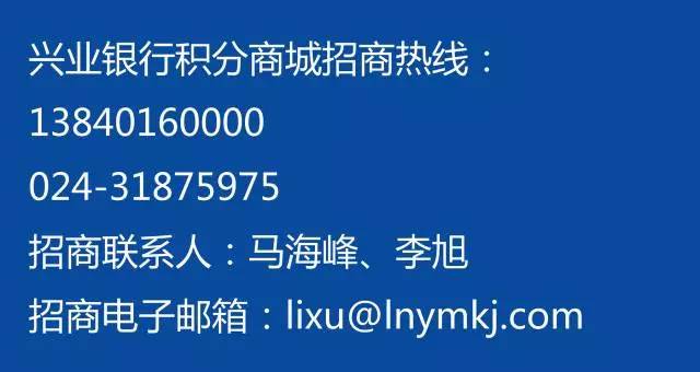 兴业银行上门走访取证，如何保密且真实？