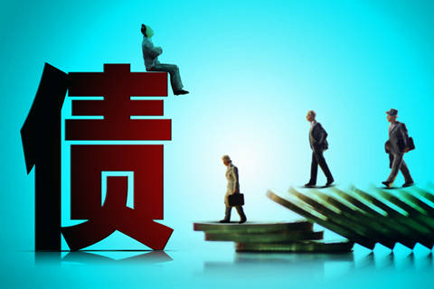 2021有多少人逾期，全中国现在有多少人逾期