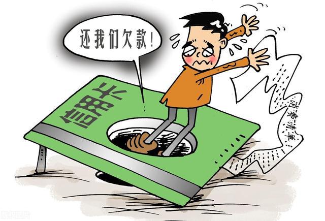 信用卡逾期被起诉会拖车吗知乎，欠信用卡被起诉会扣车吗？