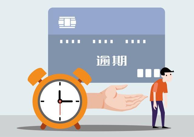 欠信用卡被起诉会扣车吗，坐牢强制执行？