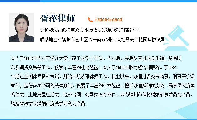 易分期逾期多久被起诉及拘留，贷款逾期多久起诉？