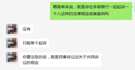 网贷2万逾期一年会坐牢吗，怎么办？