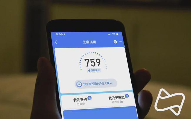 借呗逾期能贷款买车吗
