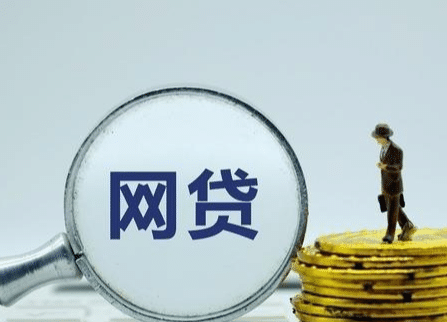 2023年网贷信用卡逾期多少人会起诉