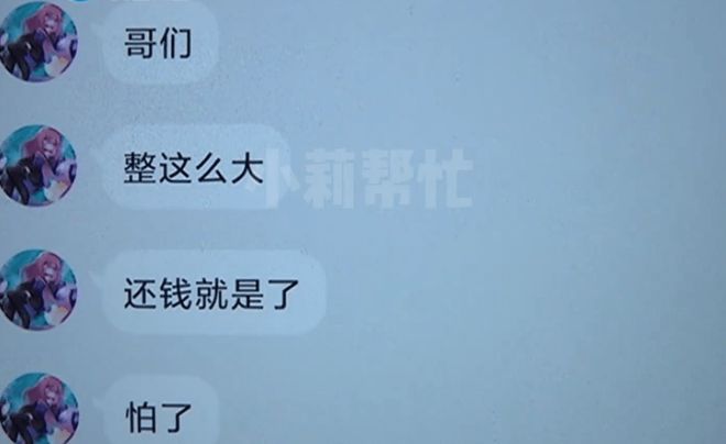 有钱花两万逾期一年会被起诉吗，怎么办？